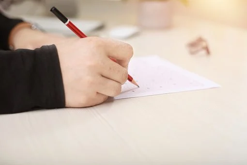 什么是商標(biāo)初審公告，怎樣查看初審公告