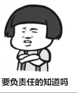 那個(gè)公眾號(hào)是怎么被罰款100萬的？深圳發(fā)布十大違法廣告典型！ 