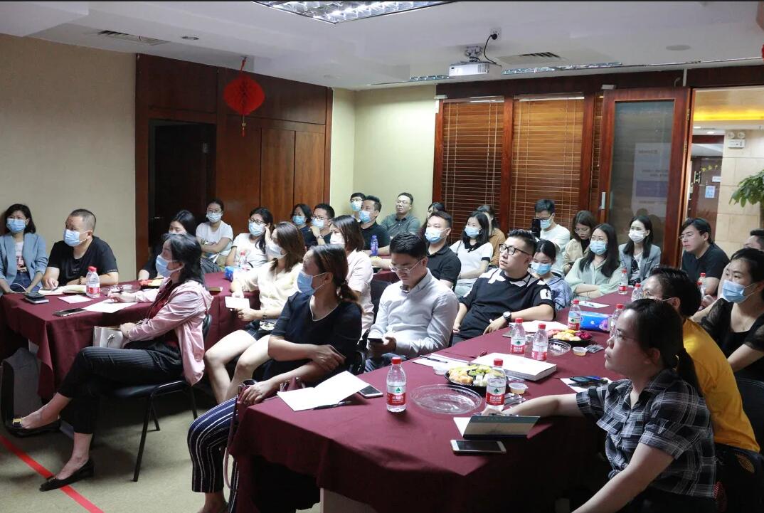 《淺析金稅四期上線對企業(yè)帶來的影響》 沙龍圓滿結(jié)束！ 