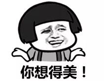 公司不營(yíng)業(yè)了放任不管？那你攤上大事了！