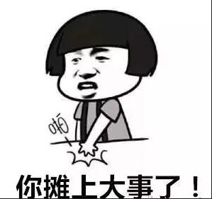 公司不營(yíng)業(yè)了放任不管？那你攤上大事了！